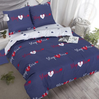 Комплимент