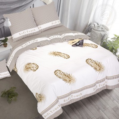 Прикосновение