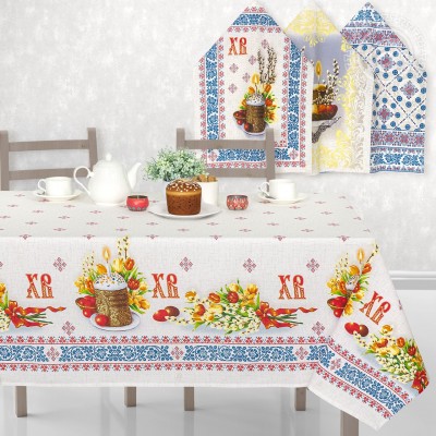 Наборы для кухни подарочные