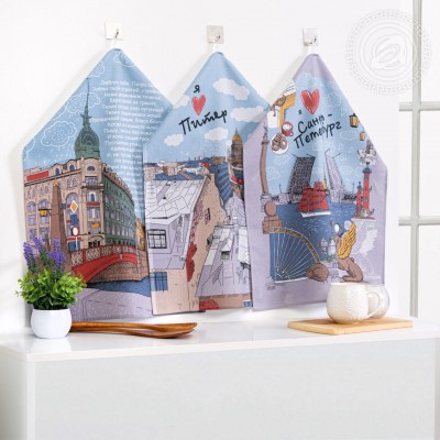 Набор полотенец из рогожки &quot;Белые ночи&quot;