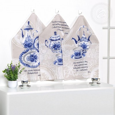 Набор полотенец из рогожки &quot;Мамин чайник&quot;