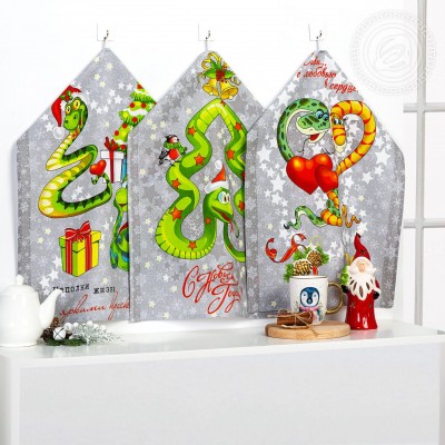 Набор полотенец из рогожки &quot;Маскарад&quot;