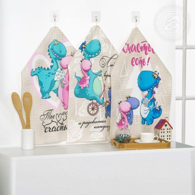 Набор полотенец из рогожки &quot;Моё счастье&quot;